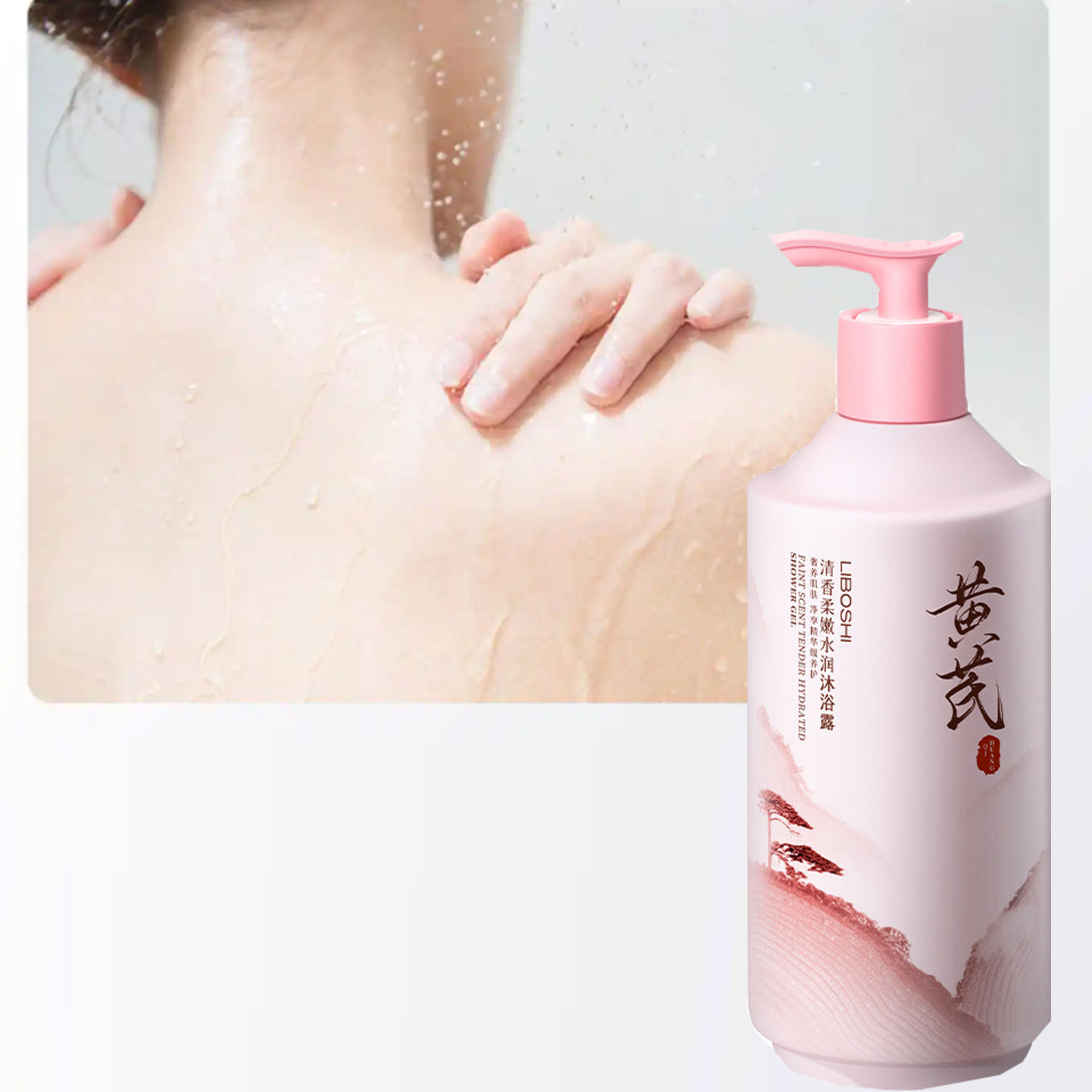 Perfume Fragrance Body Wash - Astragalus Duschgel Haushalts-Großpackung Parfümiert Langanhaltender Duft