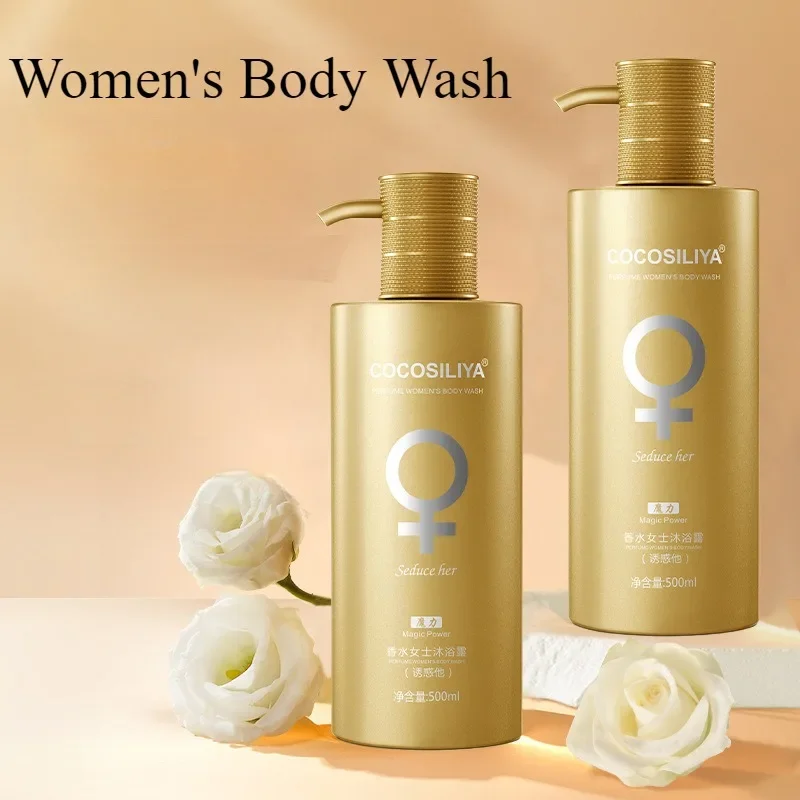 Perfume Fragrance Body Wash - 500 g feuchtigkeitsspendendes Duschgel, langanhaltender Duft,