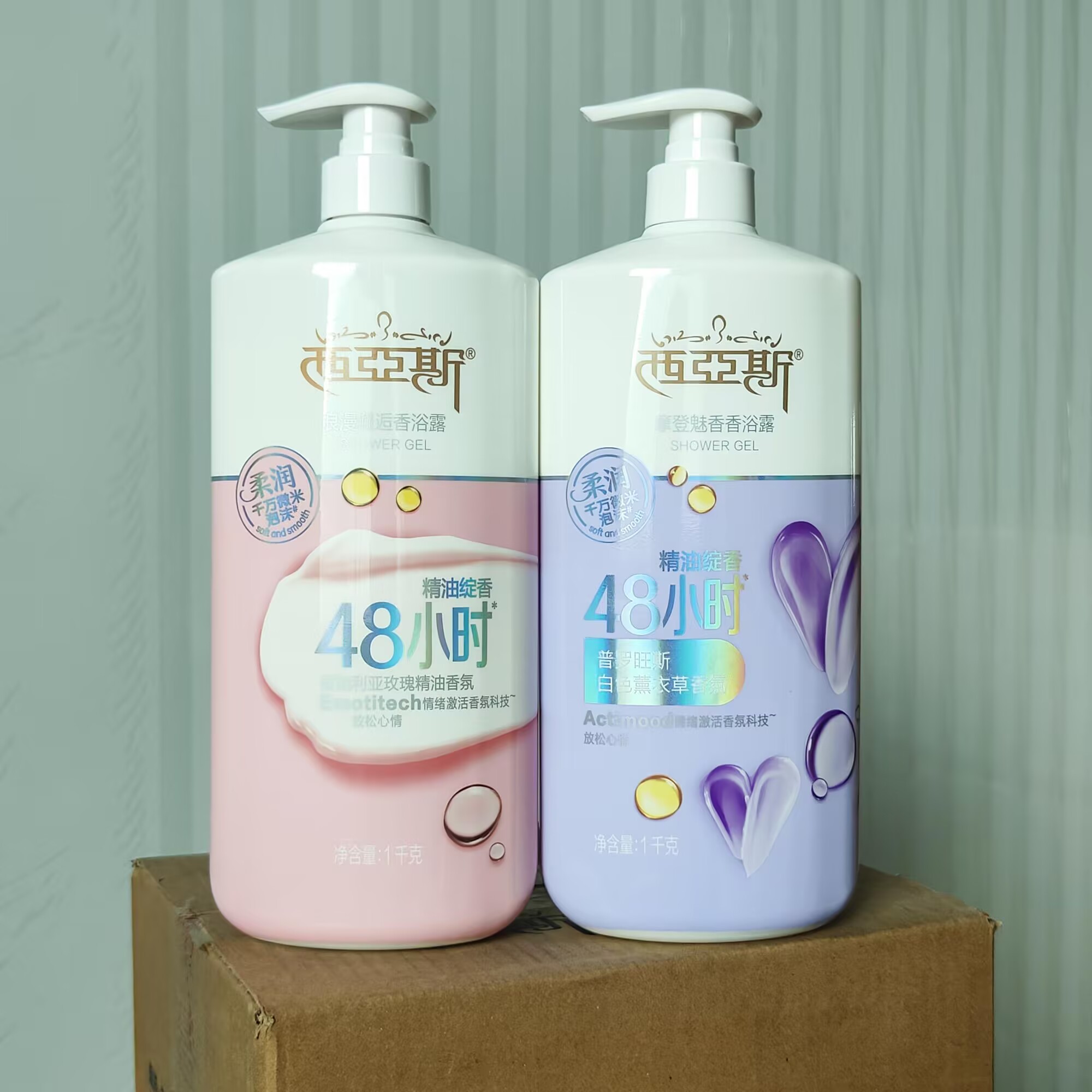 1000ML Parfüm-Duschgel Romanti – Perfume Fragrance Body Wash Bewertung und Preis