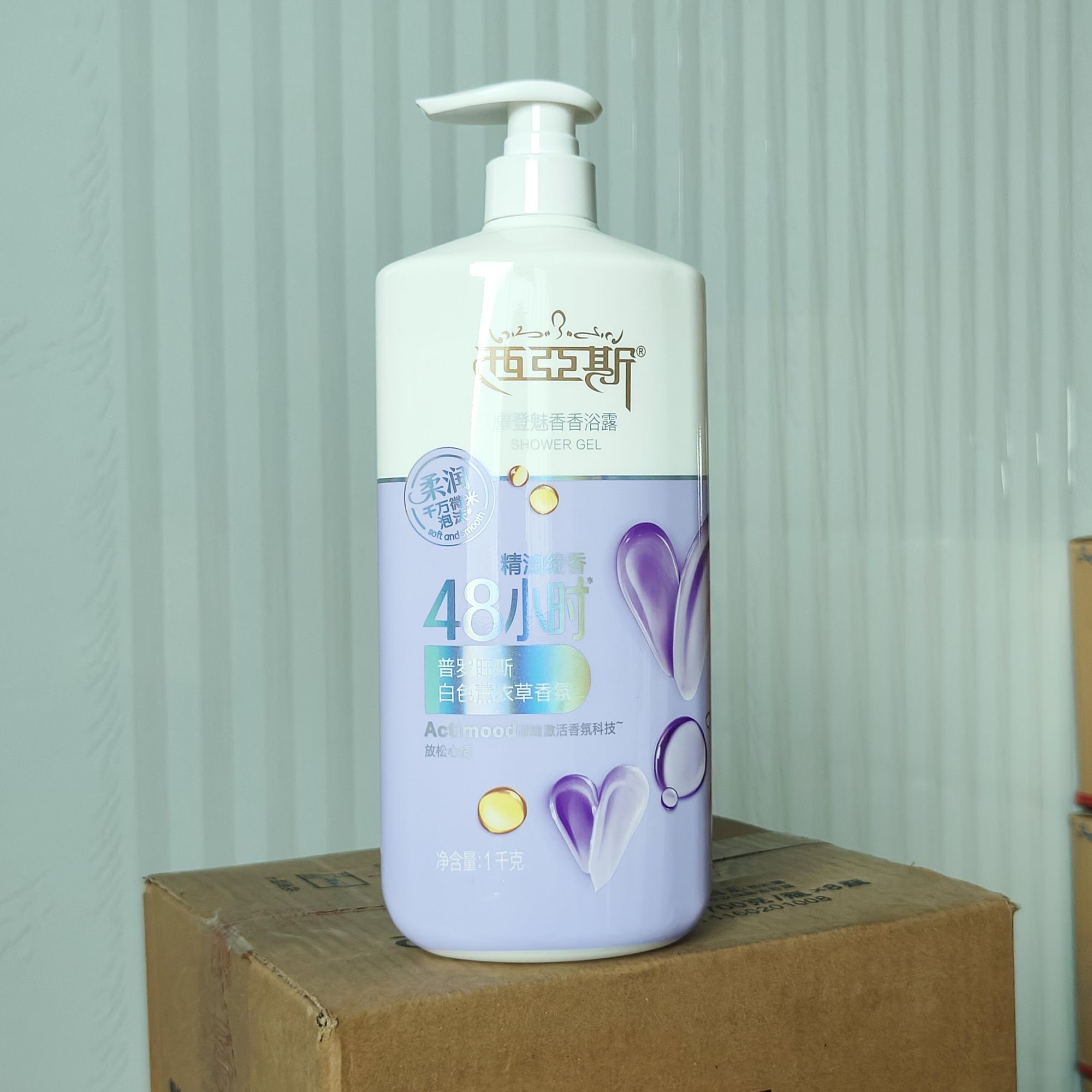Parfümiertes Duschgel Romantis – Perfume Fragrance Body Wash Bewertung und Preis