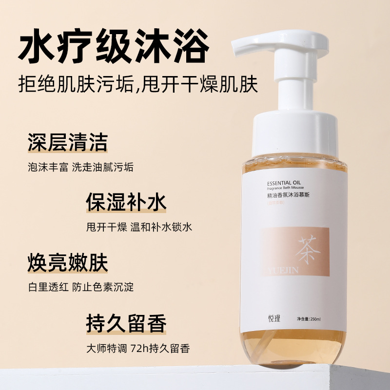Blumenduft, Körperwäsche, lang – Perfume Fragrance Body Wash Bewertung und Preis