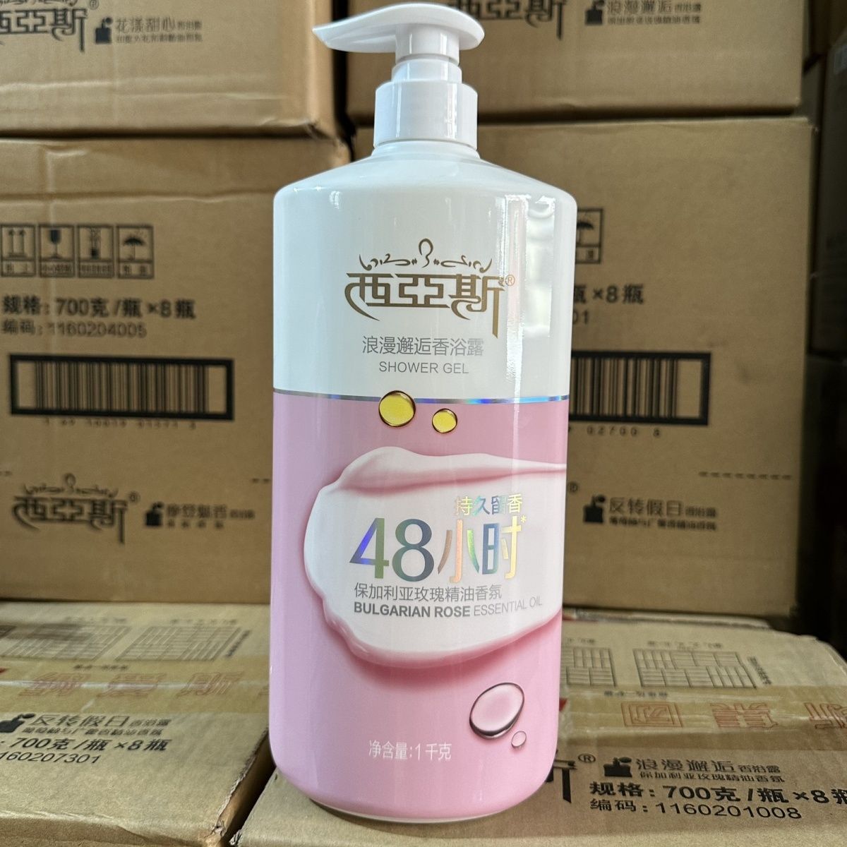 1 kg Parfüm Body Wash Romantis – Perfume Fragrance Body Wash Bewertung und Preis