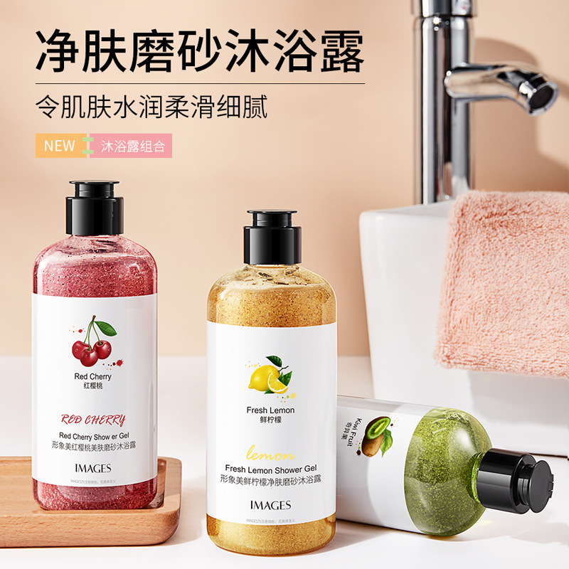 Kiwi Skin Rejuvenation Scrub B – Perfume Fragrance Body Wash Bewertung und Preis