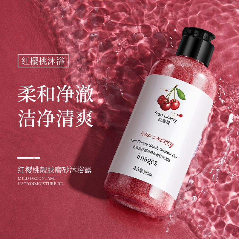 Kiwi Skin Rejuvenation Scrub B – Perfume Fragrance Body Wash Bewertung und Preis