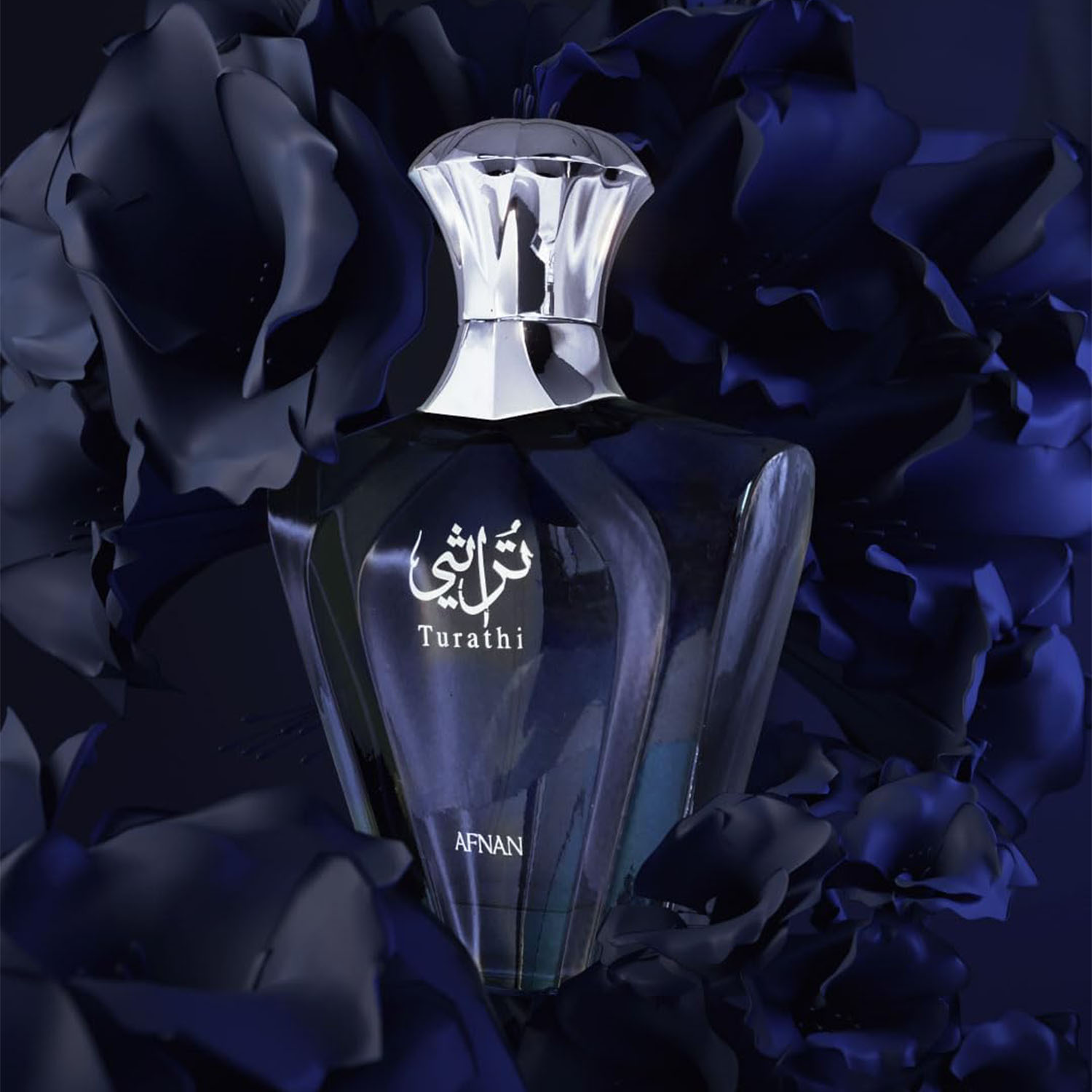 Afnan Turathi Blue Eau de Parf – Fragrance And Perfume Bewertung und Preis